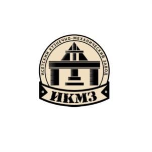 Товарный знак №707589, принадлежит организации АКЦИОНЕРНОЕ ОБЩЕСТВО "ИСЕТСКИЙ КУЗНЕЧНО-МЕХАНИЧЕСКИЙ ЗАВОД", ОГРН 1176658011298, ИНН 6685126718