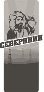 Товарный знак №707603, принадлежит организации Общество с ограниченной ответственностью "Мидэкс групп", ОГРН 1163123076368, ИНН 3123392466