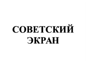 Товарный знак №707668, принадлежит организации Общество с ограниченной ответственностью "МУЛЬТИЛЭНД", ОГРН 1107746691029, ИНН 7707732139