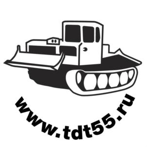 Товарный знак №707683, принадлежит организации Общество с ограниченной ответственностью "Авто Тракторный Центр - Тверь", ОГРН 1156952003449, ИНН 6949106019