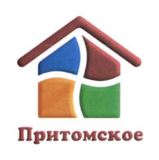 Товарный знак №707783, принадлежит организации Общество с ограниченной ответственностью Расчетно-кассовый центр "Притомское", ОГРН 1184205025091, ИНН 4217192270