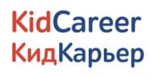 Товарный знак №707794, принадлежит ИП Борисов Кирилл Владимирович, ОГРНИП 316784700225860, ИНН 781101458409