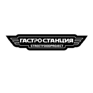 Товарный знак №707803, принадлежит ИП Лазарева Оксана Николаевна, ОГРНИП 311165027100158, ИНН 166300153708
