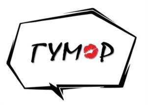 Товарный знак №707841, принадлежит организации Общество с ограниченной ответственностью "Дистанция пути 17", ОГРН 1072461001030, ИНН 2461124530
