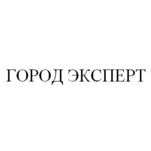 Товарный знак №707921, принадлежит организации Общество с ограниченной ответственностью "СПУТНИК", ОГРН 1167746722076, ИНН 7731323200