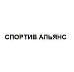 Товарный знак №707942, принадлежит организации Общество с ограниченной ответственностью 'ТРАСТИНВЕСТ", ОГРН 1157746887231, ИНН 7721359110