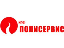 Товарный знак №707980, принадлежит организации Общество с ограниченной ответственностью "НПФ "Полисервис", ОГРН 1027809014970, ИНН 7820037297