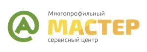 Товарный знак №707990, принадлежит организации Общество с ограниченной ответственностью "А-Мастер", ОГРН 1137232033982, ИНН 7202248582