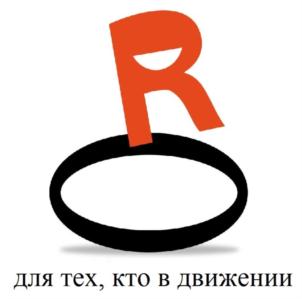 Товарный знак №708012, принадлежит организации Общество с ограниченной ответственностью "Ярпатентъ", ОГРН 1022402650533, ИНН 2464037477