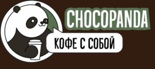 Товарный знак №708013, принадлежит организации Общество с ограниченной ответственностью "СТУДИЯ КОФЕ", ОГРН 1183123005306, ИНН 3128132020