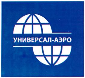 Товарный знак №708117, принадлежит ИП Стыскин Михаил Маркович, ОГРНИП 307770000219143, ИНН 772900841733