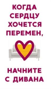 Товарный знак №708276, принадлежит организации Общество с ограниченной ответственностью «ЕВРОЧЕХОЛ», ОГРН 5147746209947, ИНН 7714947833