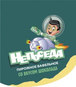 Товарный знак №708329, принадлежит организации Открытое акционерное общество "МАГНИТОГОРСКИЙ ХЛЕБОКОМБИНАТ", ОГРН 1027402054712, ИНН 7414002051