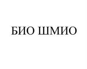 Товарный знак №708406, принадлежит организации Общество с ограниченной ответственностью «КБ менеджмент», ОГРН 1136685031383, ИНН 6685048883