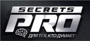 Товарный знак №708440, принадлежит правообладателю Куликов Артем Игоревич, ОГРН 0, ИНН 644920825227