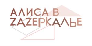 Товарный знак №708465, принадлежит ИП Маркина Алена Александровна, ОГРНИП 317332800063837, ИНН 333410003199