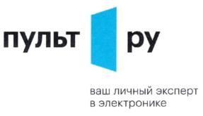 Товарный знак №708495, принадлежит организации Общество с ограниченной ответственностью "ПУЛЬТ.ру", ОГРН 1097746802713, ИНН 7705905548
