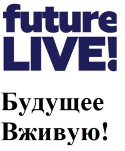 Товарный знак №708563, принадлежит ИП Багдасаров Роберт Лазаревич, ОГРНИП 315784700126059, ИНН 782510675533