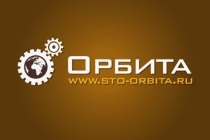 Товарный знак №708576, принадлежит организации Общество с ограниченной ответственностью "Авто Альфа", ОГРН 1107847008235, ИНН 7813462572