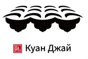 Товарный знак №708602, принадлежит организации Общество с ограниченной ответственностью «ВАНДЖИ», ОГРН 1165024058638, ИНН 5024169502