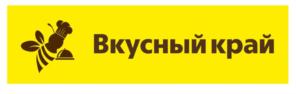 Товарный знак №708610, принадлежит организации Общество с ограниченной ответственностью "Вкусный край", ОГРН 1170280038411, ИНН 275911537
