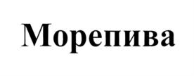 Товарный знак №708645, принадлежит ИП Данилюк Александр Николаевич, ОГРНИП 304550730800096, ИНН 550714116327