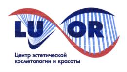 Товарный знак №708647, принадлежит ИП Алексеева Ирина Викторовна, ОГРНИП 317169000043870, ИНН 165003968488