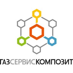 Товарный знак №708678, принадлежит организации Общество с ограниченной ответственностью «Научно-производственное предприятие ГазСервисКомпозит», ОГРН 1111831009333, ИНН 1831148294