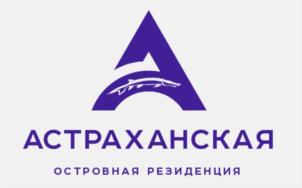 Товарный знак №708681, принадлежит организации Общество с ограниченной ответственностью «РАЗВИТИЕ», ОГРН 1073019000020, ИНН 3002007590