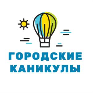 Товарный знак №708755, принадлежит организации Общество с ограниченной ответственностью "Эксперт", ОГРН 1157017015440, ИНН 7017384118