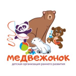 Товарный знак №708813, принадлежит организации Автономная некоммерческая организация «Детская организация раннего развития  «Медвежонок», ОГРН 1107000000084, ИНН 7017255793