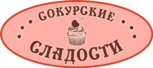 Товарный знак №708822, принадлежит организации Общество с ограниченной ответственностью "СОТА", ОГРН 1076453000876, ИНН 6453091350