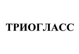 Товарный знак №708840, принадлежит организации Общество с ограниченной ответственностью "ОЗ-Инновация", ОГРН 1137746831804, ИНН 7730692950