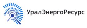 Товарный знак №708852, принадлежит организации Общество с ограниченной ответственностью "УралЭнергоРесурс", ОГРН 1077446002556, ИНН 7446051132