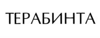 Товарный знак №708886, принадлежит организации Общество с ограниченной ответственностью "НАНОФАРМА ДЕВЕЛОПМЕНТ", ОГРН 1131690091158, ИНН 1655283577
