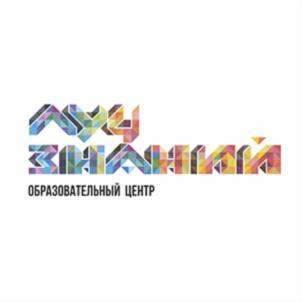 Товарный знак №708894, принадлежит организации Частное учреждение дополнительного образования «Образовательный центр «ЛУЧ», ОГРН 1142651028189, ИНН 2627802014