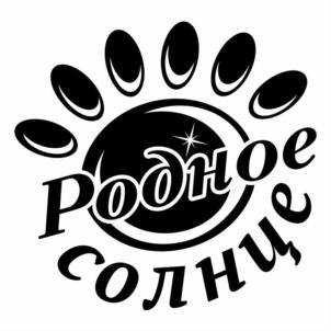 Товарный знак №708937, принадлежит организации Общество с ограниченной ответственностью «Заводоуковский маслозавод», ОГРН 1097215000057, ИНН 7215002258