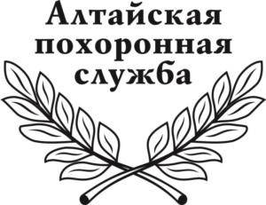 Товарный знак №708947, принадлежит ИП Кобзев Константин Николаевич, ОГРНИП 318222500002962, ИНН 222103037910