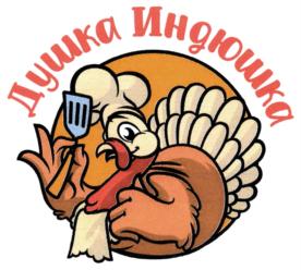 Товарный знак №709004, принадлежит ИП Шакиров Харис Медорикович, ОГРНИП 311366819300248, ИНН 366304596752
