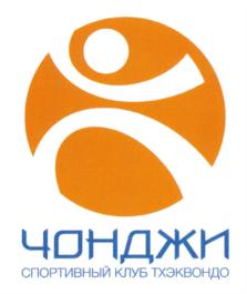 Товарный знак №709033, принадлежит ИП Хачатурян Гарик Армаисович, ОГРНИП 313265123800192, ИНН 263605109179