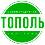 Товарный знак №709079, принадлежит организации Общество с ограниченной ответственностью "Микрокредитная компания "Тополь", ОГРН 1132373003047, ИНН 2373004749