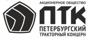 Товарный знак №709082, принадлежит организации Акционерное общество "ПТК", ОГРН 1197847160279, ИНН 7805754317