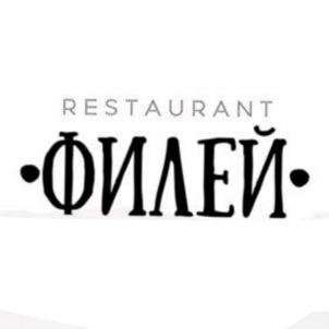 Товарный знак №709193, принадлежит организации Общество с ограниченной ответственностью «РЕСТОГРАД», ОГРН 1156027002724, ИНН 6027162070