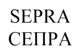 Товарный знак №709233, принадлежит организации Общество с ограниченной ответственностью "АЛЬКАР", ОГРН 1167746202337, ИНН 7725308109
