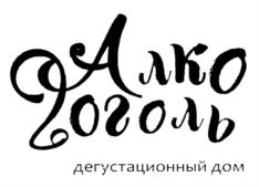 Товарный знак №709266, принадлежит организации Общество с ограниченной ответственностью "СПАР-ДЕВЕЛОПМЕНТ", ОГРН 1047100326195, ИНН 7104044809