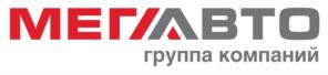 Товарный знак №709277, принадлежит организации Общество с ограниченной ответственностью "Группа компаний Мега-Авто", ОГРН 1077847015652, ИНН 7816407523