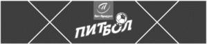 Товарный знак №709295, принадлежит организации Общество с ограниченной ответственностью "ПИТ-ПРОДУКТ", ОГРН 1034700560146, ИНН 4703058668