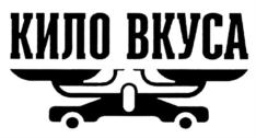 Товарный знак №709344, принадлежит ИП Карпачёв Денис Александрович, ОГРНИП 306770000427866, ИНН 771542118103