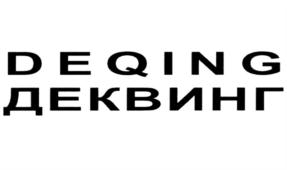 Товарный знак №709365, принадлежит организации Общество с ограниченной ответственностью "Научно-производственная компания "ХИМСВЕТ", ОГРН 1127847656232, ИНН 7841474844