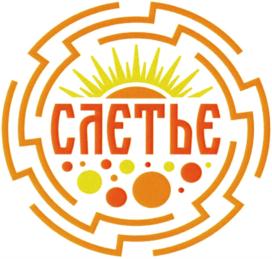 Товарный знак №709378, принадлежит организации Общество с ограниченной ответственностью "Производственно-торговая компания "Тульский продукт", ОГРН 1157154001333, ИНН 7130029236
